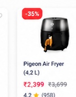 Air fryer